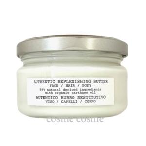 davines（ダヴィネス） オーセンティック バター 230ml ヘア ・ ボディ