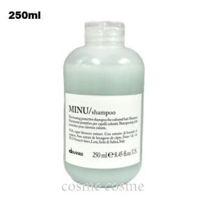 davines（ダヴィネス） 【並行輸入品】ダヴィネスエッセンシャル ラブ