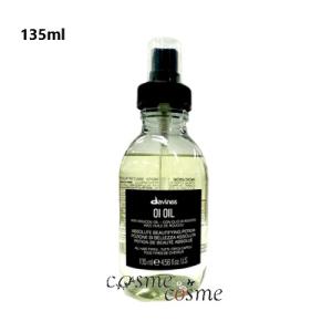 davines ダヴィネス オイ オイル L 135ml (247593) : コスメ davines ダヴィネス オイ オイル L 135ml (247593) : コスメ