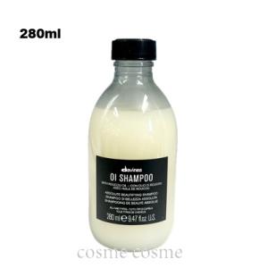 ＜新品・未開封＞ダヴィネス オイ ヘアバター 1000ml・・・【ヘアマスク】 OI お得サイズ ダヴィネス オイ ヘアバター 1000ml（サロン