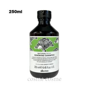 davines 【並行輸入品】ダヴィネス オイ コンディショナー 250ml