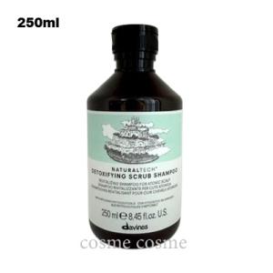 davines（ダヴィネス） 【並行輸入品】ダヴィネス ナチュラルテック