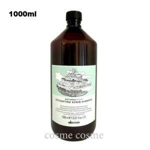 【並行輸入品】ダヴィネス ナチュラルテック スクラブ シャンプー D 1000ml ポンプなし(80...