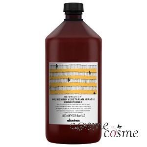 ダヴィネス　ナチュラルテック ナチュラルテック シャンプー＜RN＞(250mL): ダヴィネス
