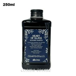 davines（ダヴィネス） 【並行輸入品】ダヴィネス オーセンティック