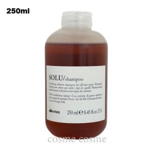 davines（ダヴィネス） ダヴィネスエッセンシャル ミヌ