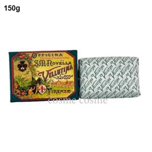 Santa Maria Novella（サンタマリアノヴェッラ） ヴェルティーナソープ