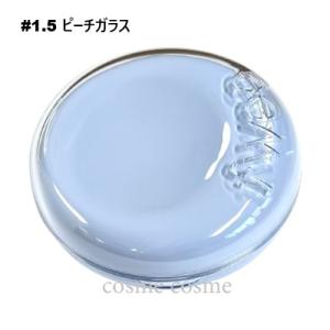 fwee クッションガラスナチュラル SPF50+ PA+++ 13g #1.5 ピーチガラス(88...