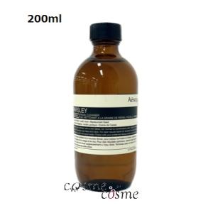 Aesop（イソップ） 【並行輸入品】イソップ ゼラニウム ボディバーム