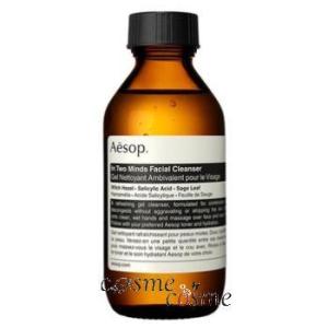 【並行輸入品】イソップ トゥーマインズ フェイシャル クレンザー 100ml(9319944011937) ギフト プレゼント
