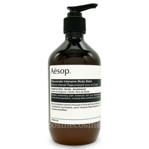 Aesop（イソップ） アンドラムアロマティックハンドバーム 500ml