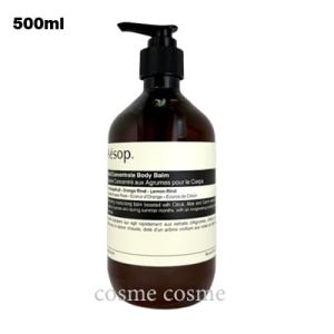Aesop（イソップ） リンドボディバーム 500ml [030716] : BLANC LAPIN
