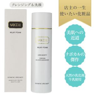 ジェナティック　シンクロクリーム　スパチュラ付 51tCFXpXHiL._UF350,350_QL50_.jpg