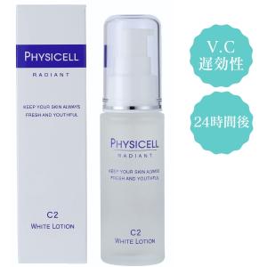 ジェナティック　シンクロ　フェイスクリーム 50mL Amazon | ジェナティック シンクロ (デイ&ナイトクリーム) 50ml