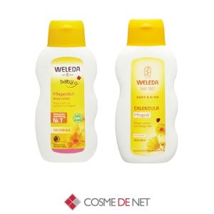 REUZEL（ルーゾー） ファイバージェル 200ml 限定サイズ スタイリング