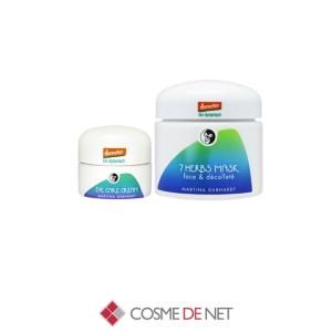 並行輸入品 送料無料 マルティナ お得！アイケアクリーム/７ハーブマスク