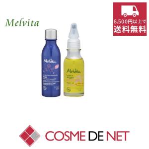 メルヴィータ お得！アルガンオイル ローズ/フラワーブーケ ローズ EXトナー｜cosmedenet