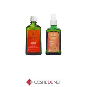 CHANEL（シャネル） ココ マドモアゼル ザ ボディ オイル N 200ml 正規