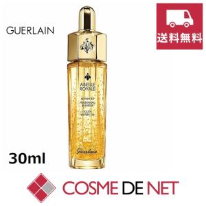 GUERLAIN 【並行輸入品】ゲラン アベイユ ロイヤル クレンジング