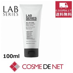 アラミス オールインワン マルチアクション フェース ウオッシュ 100ml｜cosmedenet