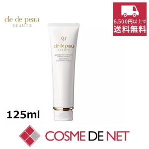 【送料無料】クレ・ド・ポー ボーテ（資生堂） ムースネトワイアント A n 125ml｜cosmedenet