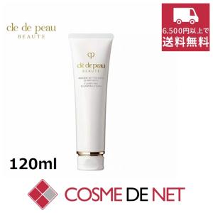 cle de peau BEAUTE（クレ ド ポー ボーテ） 【並行輸入品】クレ・ド