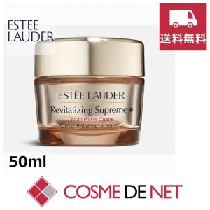 ESTEE LAUDER エスティローダー シュープリーム プラス YP ESTEE LAUDER エスティローダー シュープリーム プラス YP