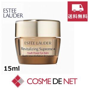 ESTEE LAUDER（エスティローダー） エスティ ローダー シュープリーム