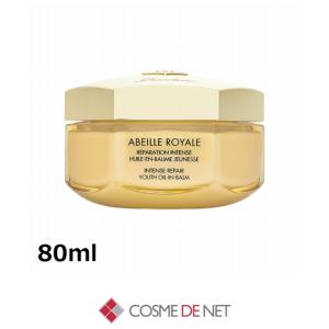 GUERLAIN（ゲラン） 並行輸入品 オーキデ アンペリアル ザ クリームN