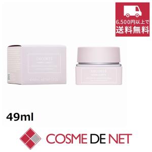 ピュアリースキン リンクルホワイトクリーム 22g purely skin シルキー