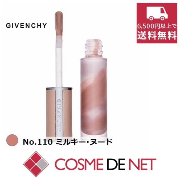 ジバンシー ローズ パーフェクト リキッド 6ml No.110 ミルキー・ヌード