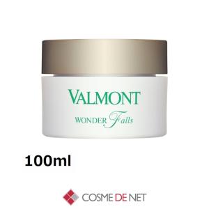 VALMONT（ヴァルモン） 【並行輸入品】ヴァルモン D-O2 パック 10ml x