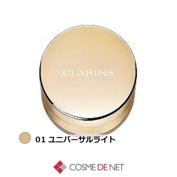 並行輸入品 クラランス エヴァーマット ルースパウダー 15g 01 ユニバーサルライト