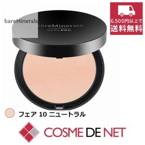 ベアミネラル ベアプロ 16HR パウダー ファンデーション 8g フェア 10 ニュートラル｜cosmedenet