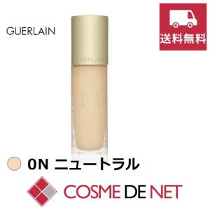 【送料無料】ゲラン パリュール ゴールド スキン フルイド  SPF20  PA+++ 35ml 0N ニュートラル｜cosmedenet