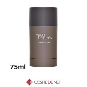 並行輸入品 送料無料 エルメス テール ドゥ エルメス デオドラントスティック 75ml