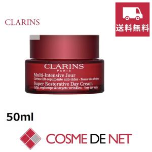 CLARINS クラランス スープラ ナイト クリーム N オールスキン