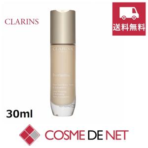 クラランス エヴァーラスティング ロングウェア 30ml 105N ヌード (標準色)｜cosmedenet