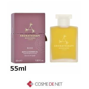 AROMATHERAPY ASSOCIATES（アロマセラピーアソシエイツ） 【並行輸入品