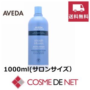 AVEDA（アヴェダ） 【並行輸入品】アヴェダ カラー コントロール