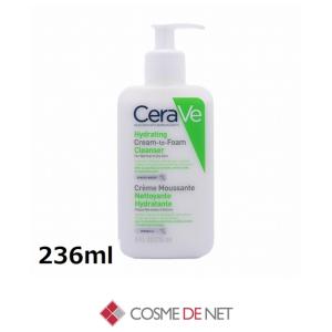 CeraVe（セラヴィ） モイスチャライジング クリーム 454g : PURECO