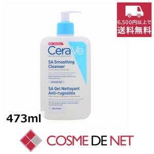 C'BON（シーボン） フェイシャリスト ファーメントパウダーa 168ピース