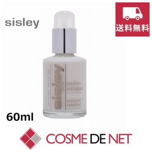 【送料無料】シスレー エコロジカル コムパウンド アドバンスト 60ml｜cosmedenet