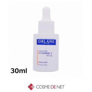 イオン化粧品 クリスタルエキス 45ml 弱酸性 美容液 温泉の恵み : 美容