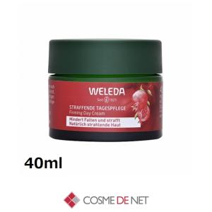 オリベックス スキンクリーム （380g） : 信州健康倶楽部Yahoo!店
