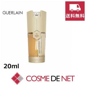 【送料無料】ゲラン アベイユ ロイヤル ダブルR アイセロム 20ml｜cosmedenet