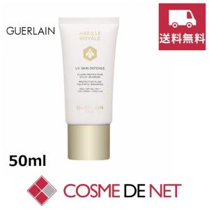GUERLAIN（ゲラン） モンゲラン EDP オードパルファム 30ml レディース