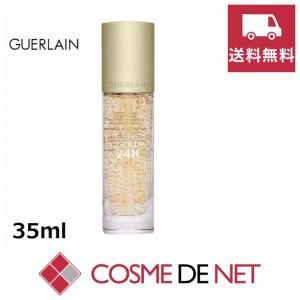 GUERLAIN 【並行輸入品】ゲラン パリュール ゴールド スキン D