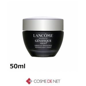 LANCOME（ランコム） ジェニフィック アドバンスト ナイトクリーム