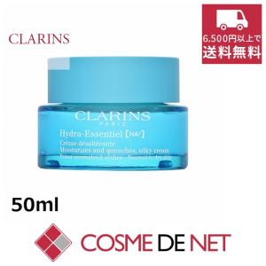 SK-II（エスケーツー） SK2 クリーム スキンパワーアドバンスト